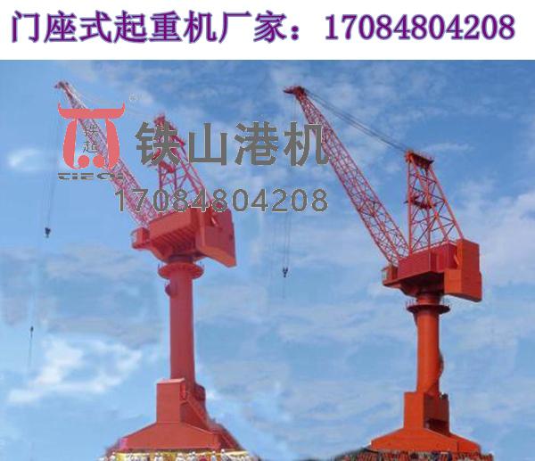 广东佛山门座式起重机生产厂家分享门座式起重机的作业效率