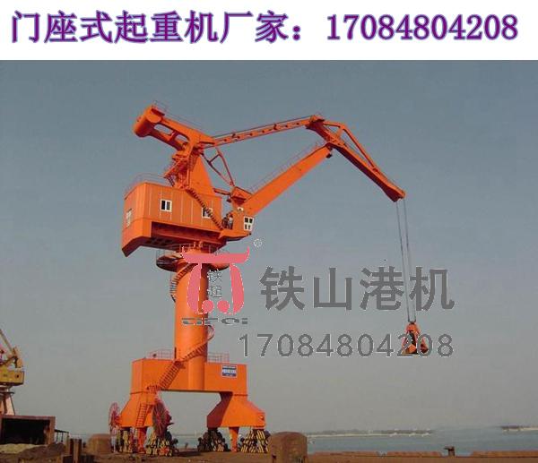 广东深圳门座式起重机生产厂家分享门座式起重机的平衡性
